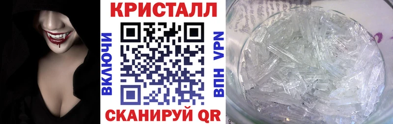 Купить где  Махачкала  АМФЕТАМИН 97% 