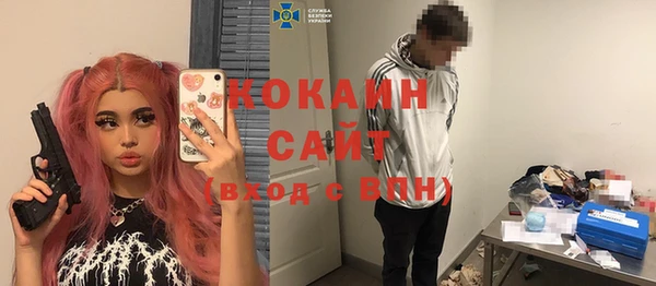 МДПВ Краснотурьинск
