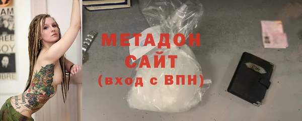 МДПВ Краснотурьинск
