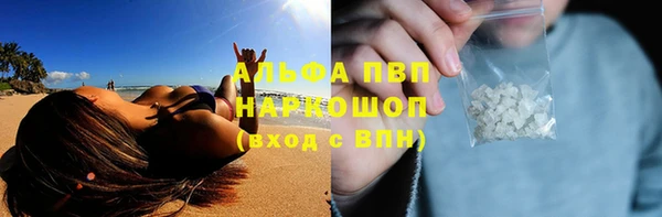 МДПВ Краснотурьинск