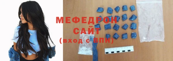 МДПВ Краснотурьинск
