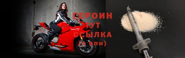 дмт Краснослободск
