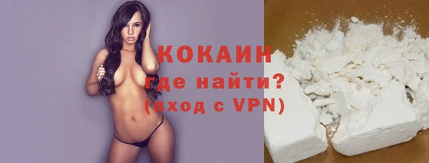 МДПВ Краснотурьинск