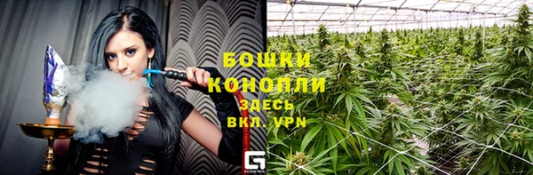 кокаин Красноперекопск