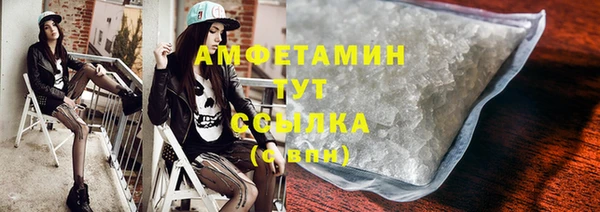 МДПВ Краснотурьинск
