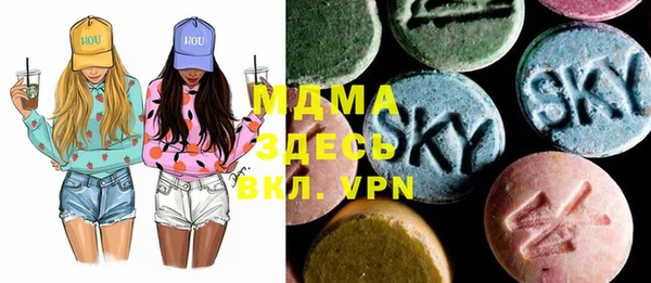 МДПВ Краснотурьинск
