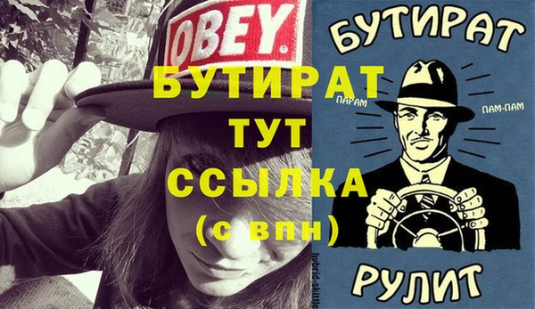 МДПВ Краснотурьинск