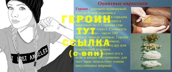МДПВ Краснотурьинск