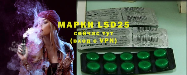 МДПВ Краснотурьинск