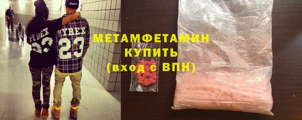 МДПВ Краснотурьинск