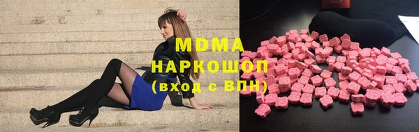 МДПВ Краснотурьинск