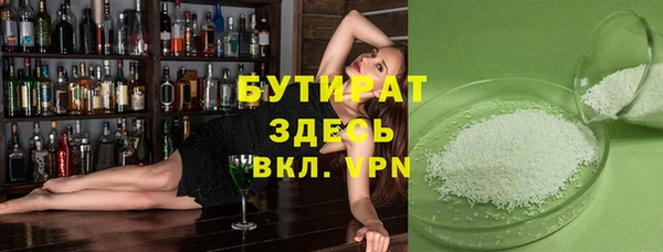МДПВ Краснотурьинск