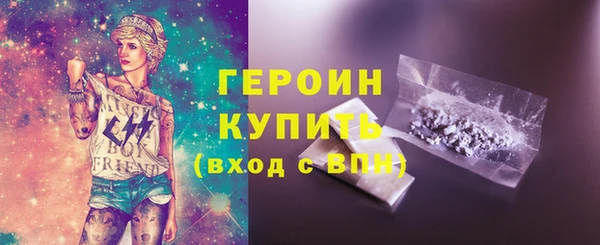 дмт Краснослободск